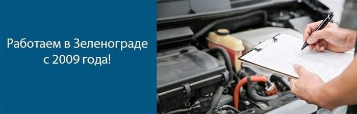 После потопа в квартире