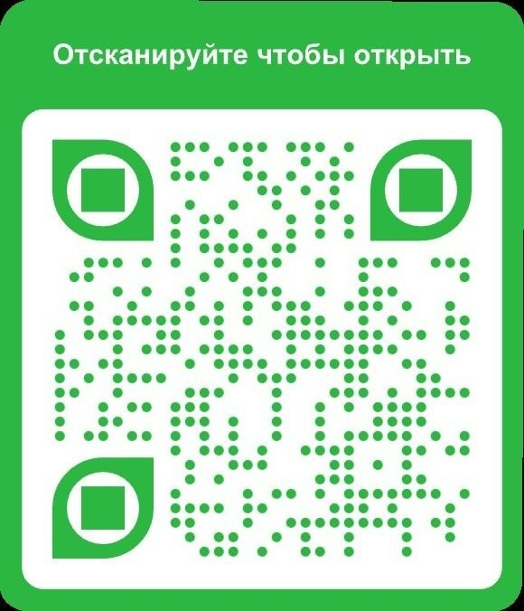 Как доказать необходимость учебы за границей для отсрочки?