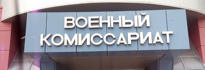 Особенности получения академической справки при очно-заочном обучении