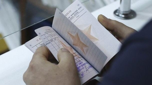 Берут ли в армию, если жена беременна?