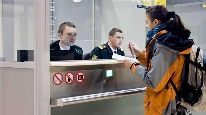 Паспортно-административные, визовые и таможенные правила при пересечении границы Российской Федерации