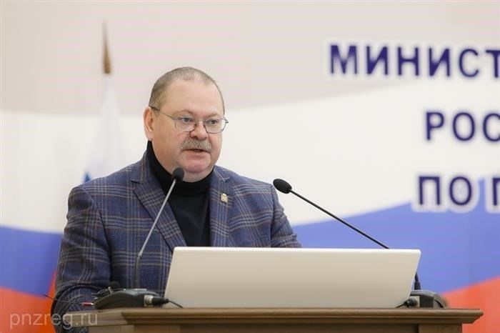 Новости, события, информация и услуги ГУМВД по Пензенской области