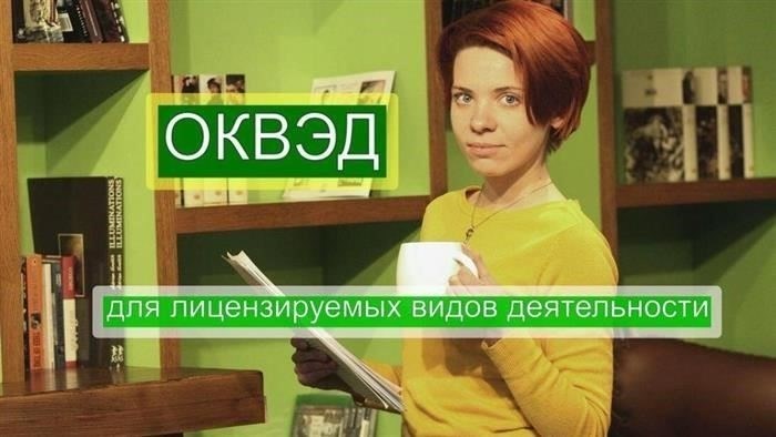 Обзор результатов судебного разбирательства по делу Архангельской области