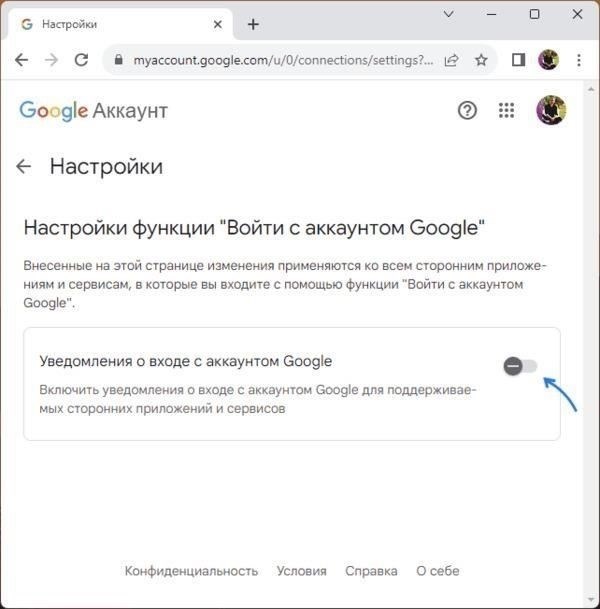 Перейдите в раздел «Аккаунт» в приложении. Здесь вы найдете опции, связанные с вашей текущей подпиской и информацией об аккаунте. Найдите раздел «Подписки».