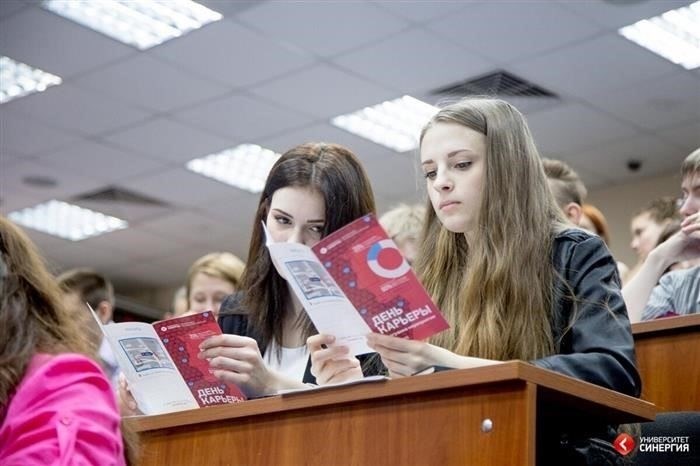 Шаг 1. Определитесь с университетом для перевода