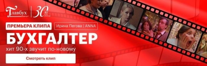Каковы сроки и этапы первичной постановки на воинский учет