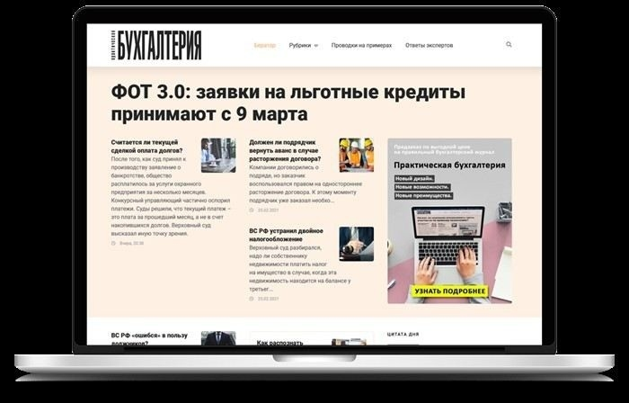 Какие изменения в правоприменении внес пленум по воинским преступлениям?