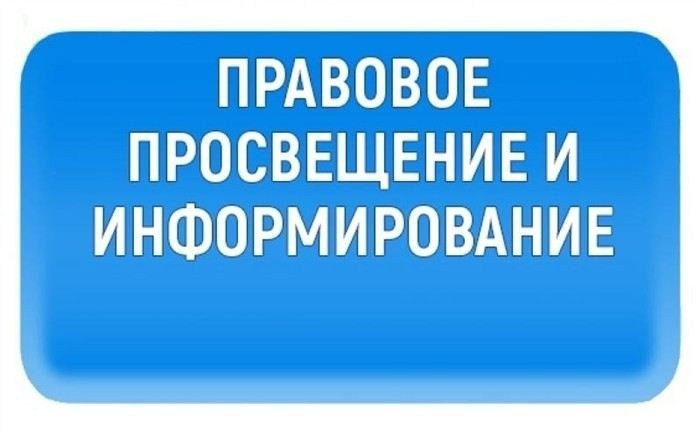 Новые подходы к классификации воинских преступлений: изменения в правовых позициях