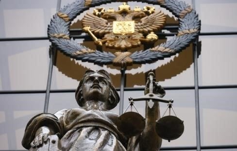Пленум Верховного суда принял постановление о возвращении уголовных дел прокурору