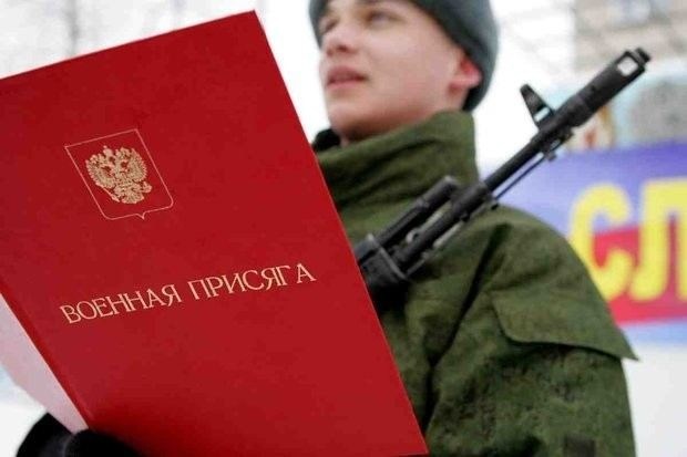 Кого могут призвать в армию в 2025 году?