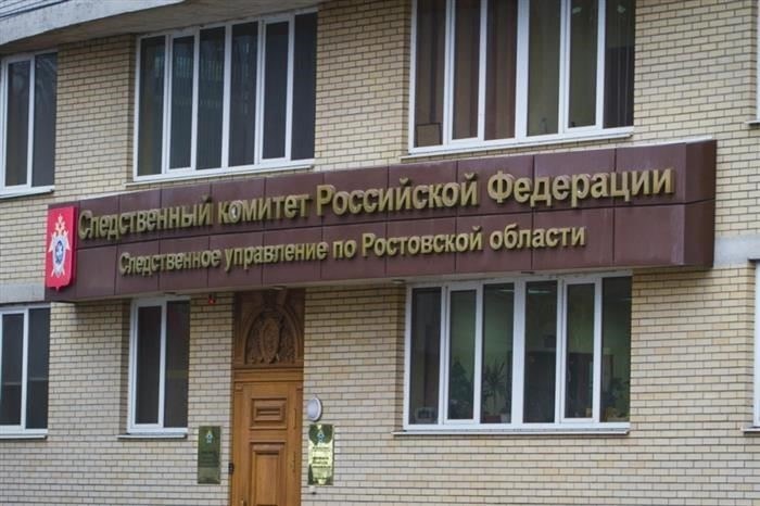 Полиева Ольга Михайловна Скандал со взяткой в Таганроге