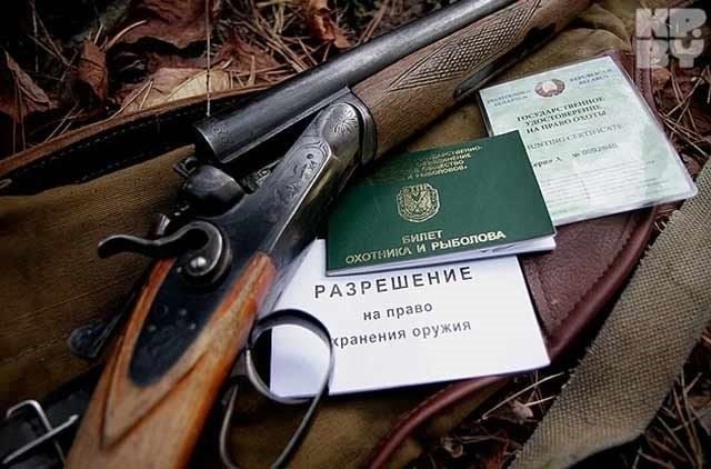 Финансовые затраты на приобретение свободного участка в Сочи