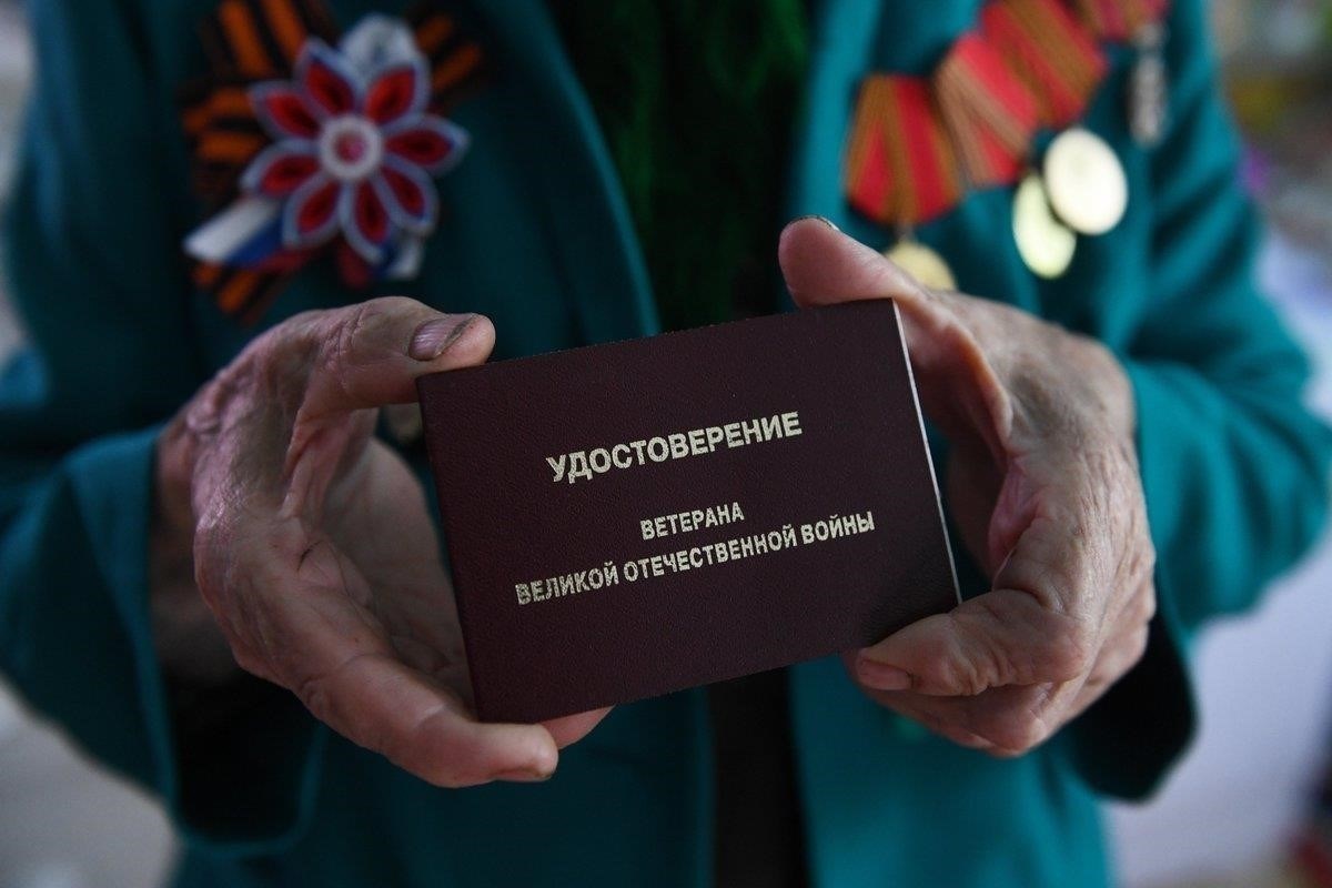Помощь семьям погибших ветеранов в организации похорон