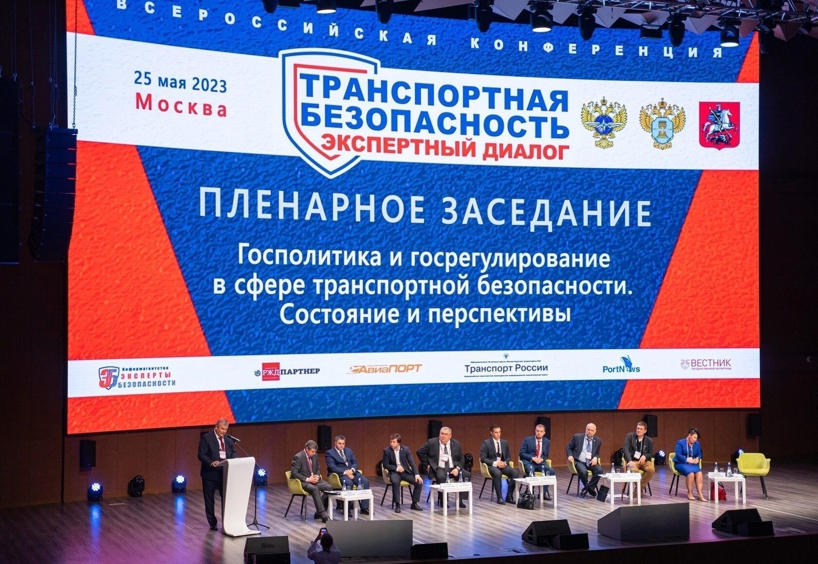 Понимание нового противоречивого торгового законодательства: Мнения экспертов по правовым вопросам о последствиях
