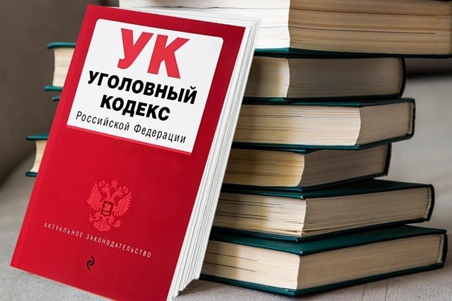 Понимание правовых основ разглашения государственной тайны