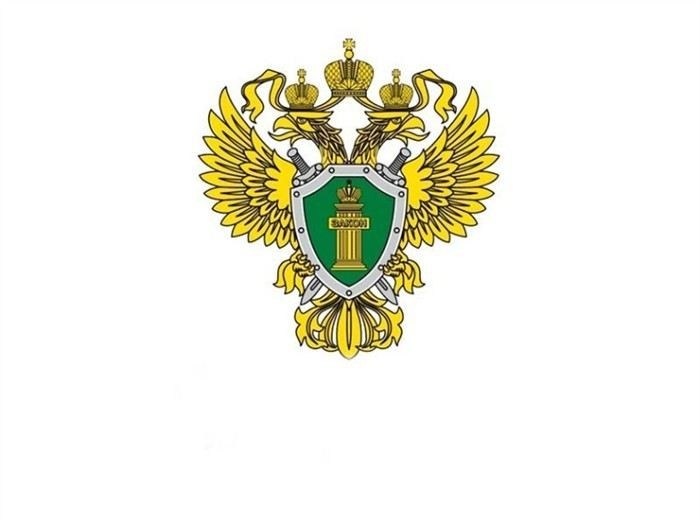 Основания для отправки жалобы на незаконное увольнение