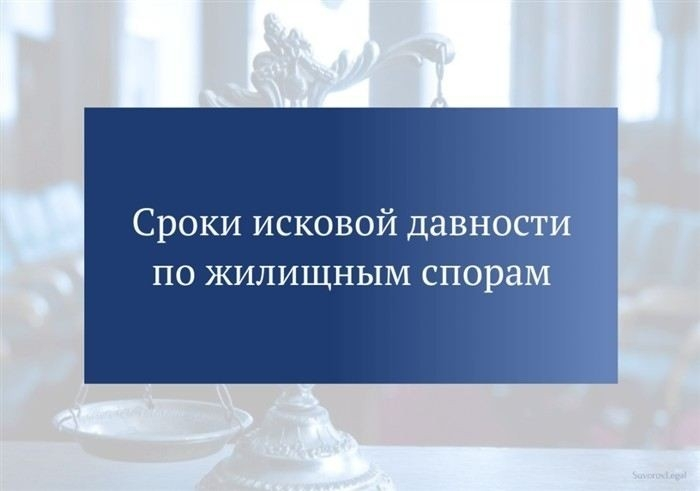 Как правильно учитывать количество арендаторов и соблюдать требования законодательства