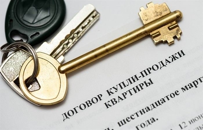 Какие сделки могут быть признаны недействительными?