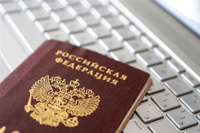 Как снять с учета через МФЦ?