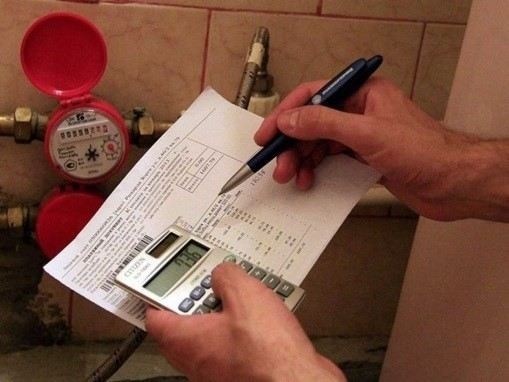 Шаг 1: Проверка правильности начислений по коммунальным платежам