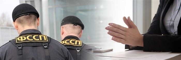 Как правильно составить текст жалобы на бездействие судебного пристава