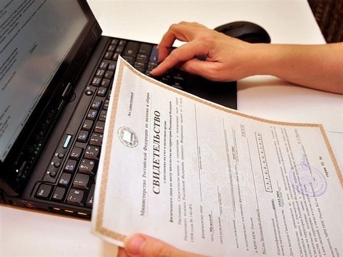 Порядок изъятия земельных участков для государственных нужд
