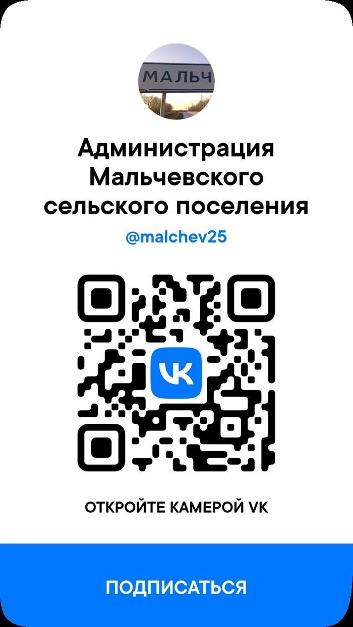 Отказ – когда можно претендовать на изменение целевого назначения