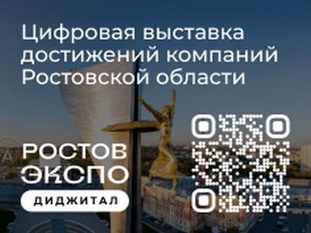 Как получить постановление?