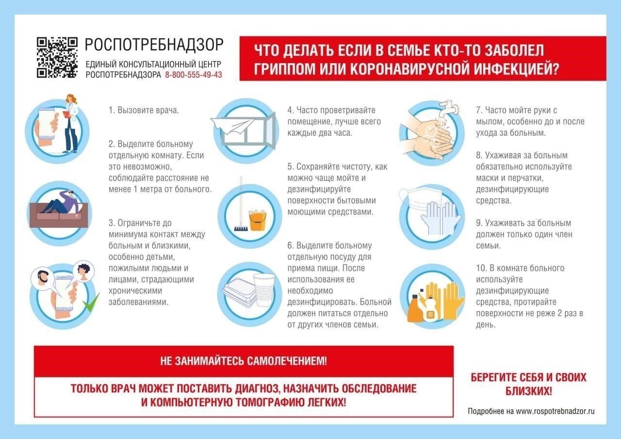 Предприятиям в пострадавших районах следует приготовиться к значительным перебоям в работе на время прекращения подачи воды. Департамент объявил, что услуга будет временно недоступна, что может вызвать трудности у местных организаций. Компании, которым вода необходима для повседневной работы, в том числе в гостиничном, медицинском и производственном секторах, столкнутся с увеличением операционных расходов.