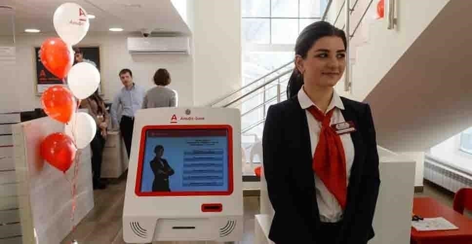 Преимущества программы «Отсрочка платежа» в Альфа-Банке