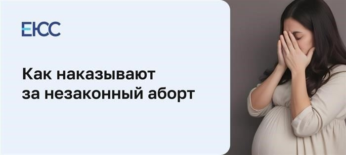 Можно ли закрыть ИП на ГосУслуги?