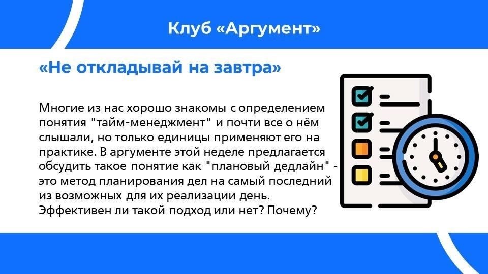 При ведении переговоров с поставщиками для вашего пищевого бизнеса убедитесь, что вы оцениваете затраты, рассчитываете рентабельность и оцениваете необходимые условия, прежде чем совершить какую-либо покупку. Начните с изучения потенциальных поставщиков и сужения круга возможных вариантов с учетом надежности, сроков поставки и качества. После того как вы определите подходящих поставщиков, начните переговоры, чтобы получить выгодные цены и условия поставки.
