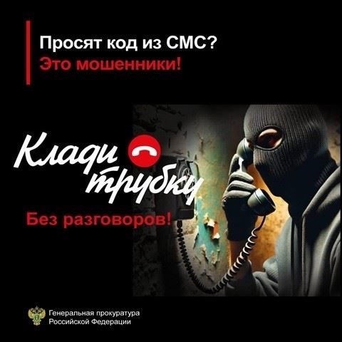 Дополнительная информация