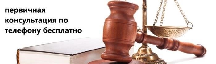 Постановление о назначении административного наказания по делу № 05-1467272019
