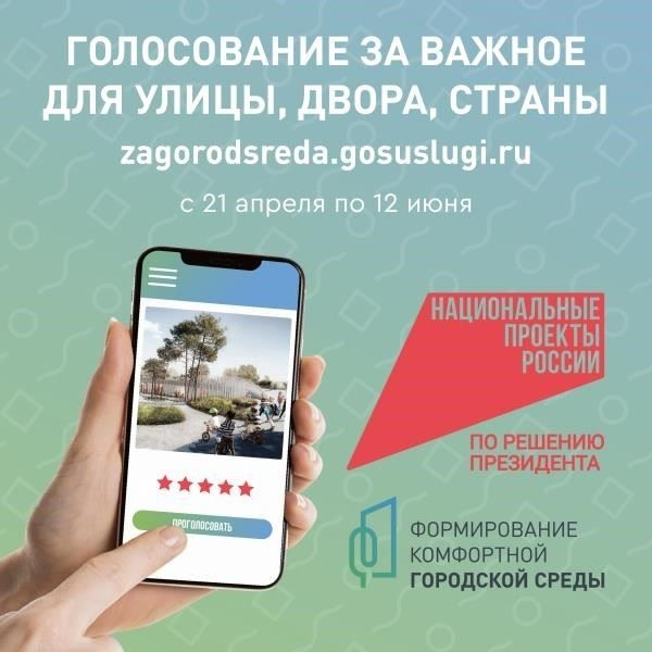 Особенности привлечения предпринимателей к уголовной ответственности