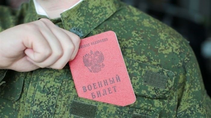 Почему власти приняли решение о введении круглогодичного призыва