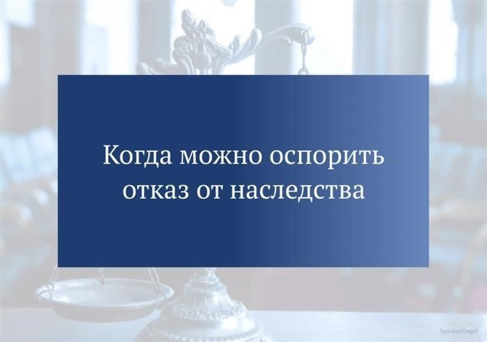 Поиск судебных записей по фамилии через судебные порталы штата