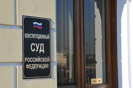 Правовые ресурсы