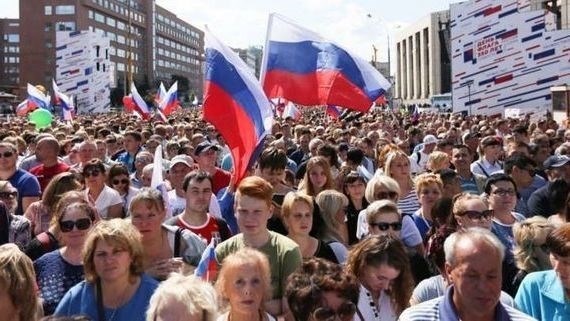 Как получить временную регистрацию