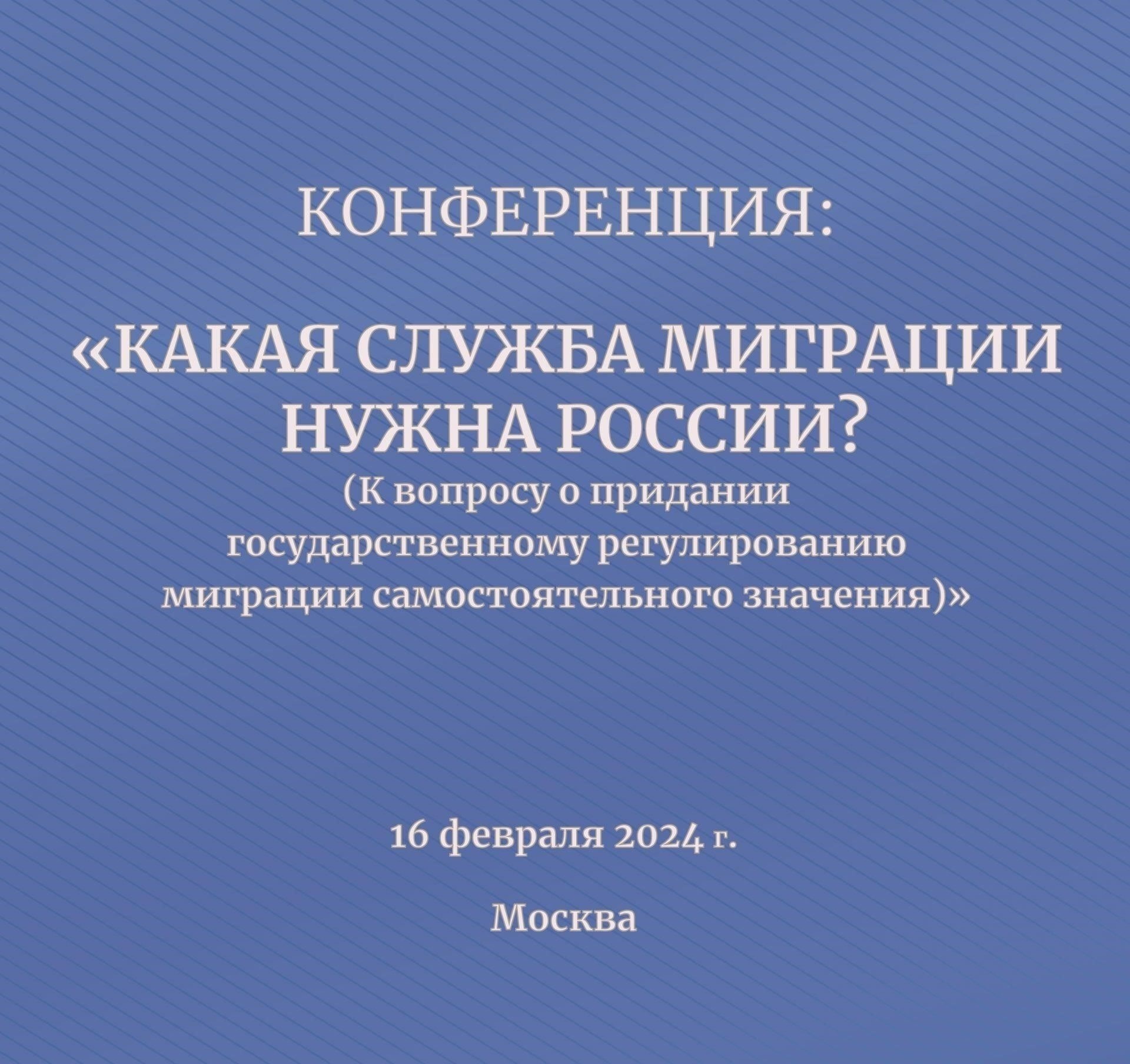 Работодатели должны знать, что новые процедуры предполагают подачу заявок в комиссию, которая будет определять распределение должностей в зависимости от потребностей отрасли. Квота на привлечение иностранных работников будет периодически увеличиваться, при этом некоторые категории будут освобождены от ограничений квоты.