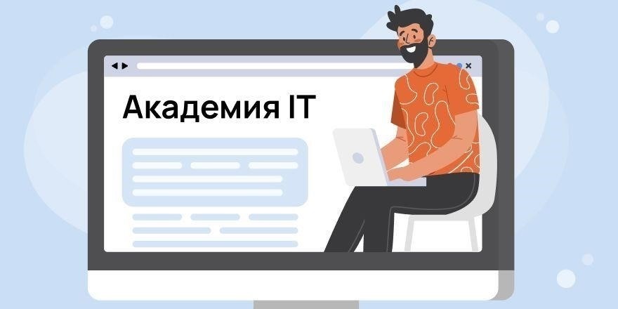 Разберитесь в сроках возврата средств при различных способах оплаты