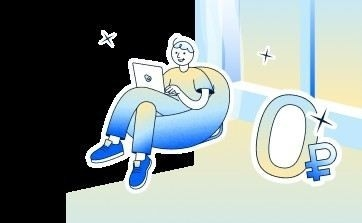 Как разделить покупки, сделанные до брака