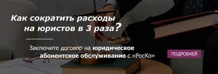 Как это возможно?