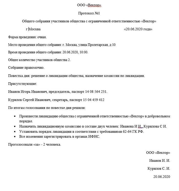 Первые 3 дня бесплатно