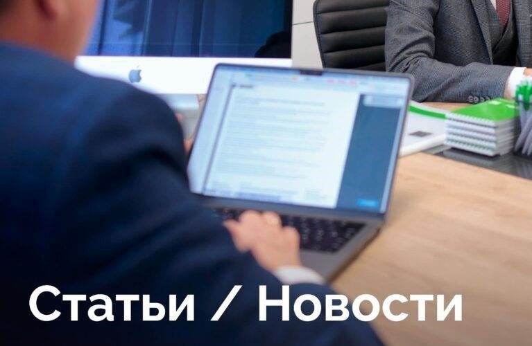 Роль юристов в возврате сумм, проигранных судебным приставам