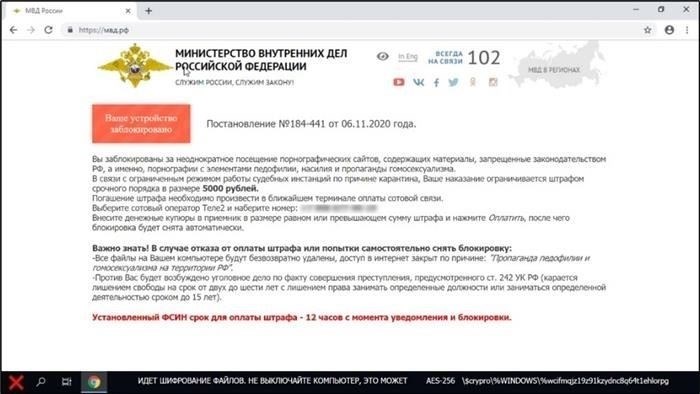 Проблемы перевода: Устранение языковых барьеров при приеме студентов