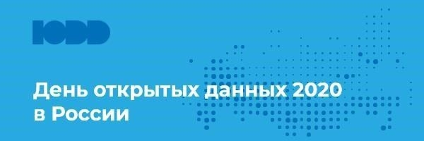 Государственные закупки