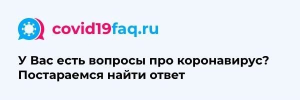 ФКУ