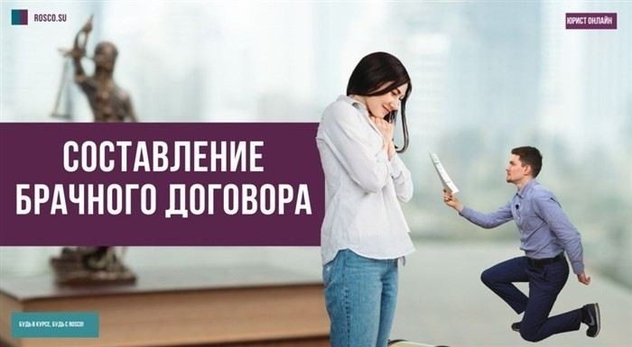 Как сохранить гармонию в отношениях после конфликта