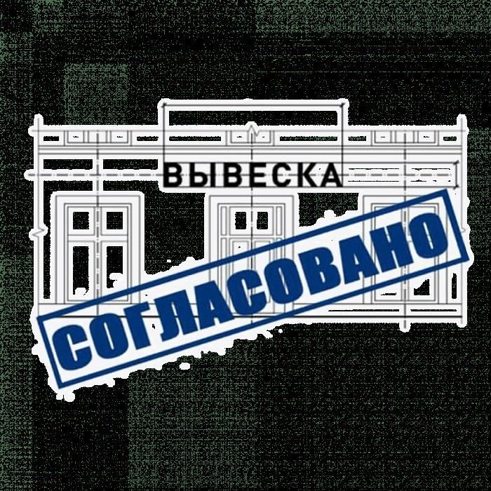 Типы информационных конструкций без рекламы